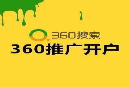 百度广告竞价实战：如何提升关键词排名与点击率
