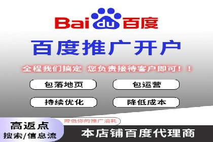 SEM推广实战：案例分析及优化路径